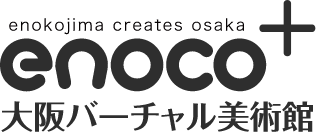大阪バーチャル美術館ロゴ