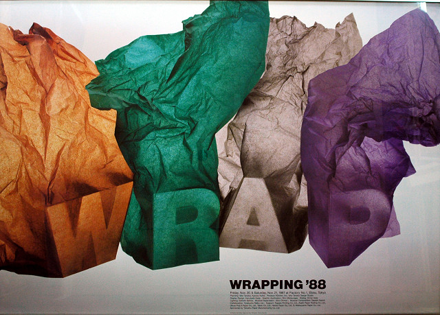 WRAPPING '88