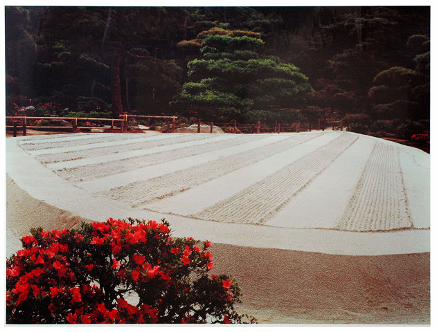 銀沙羅　慈照寺（銀閣寺）