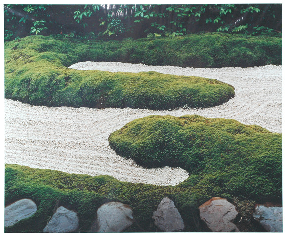 苔と砂　瑞峰院（大徳寺塔頭）