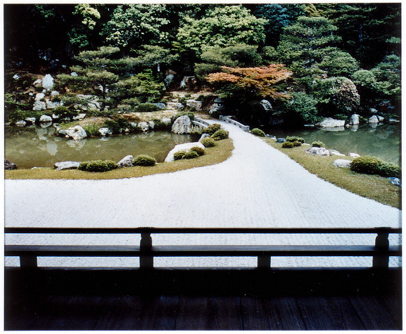 京都　仁和寺　庭園