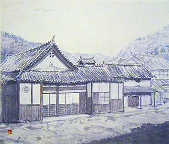 山中宿(山中渓)